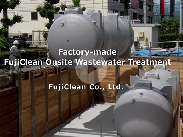Video introducing the FujiClean system’s technology. (Click to jump to the United Nations Industrial Development Organization (UNIDO) ITPO Tokyo YouTube channel.)