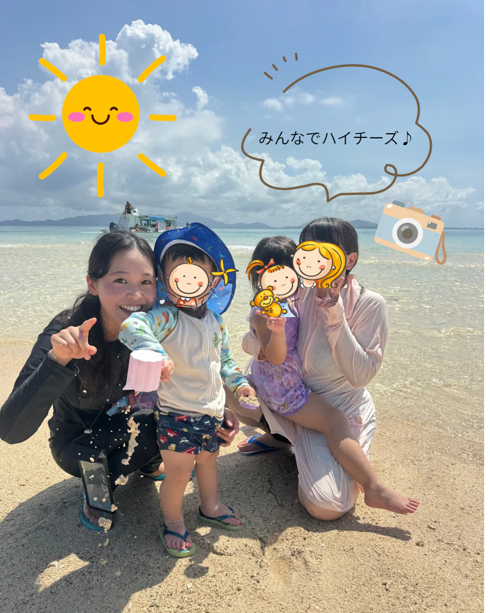 船の上でシッターと過ごす赤ちゃん