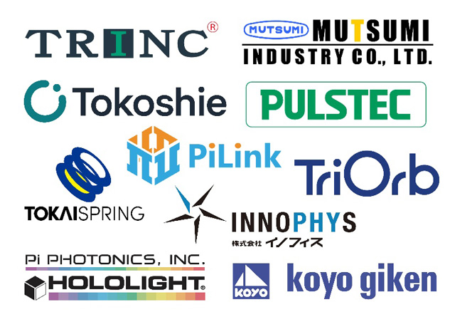 Tokoshié Selected to Exhibit at the JETRO Japan Pavilion at IMTS 2026
