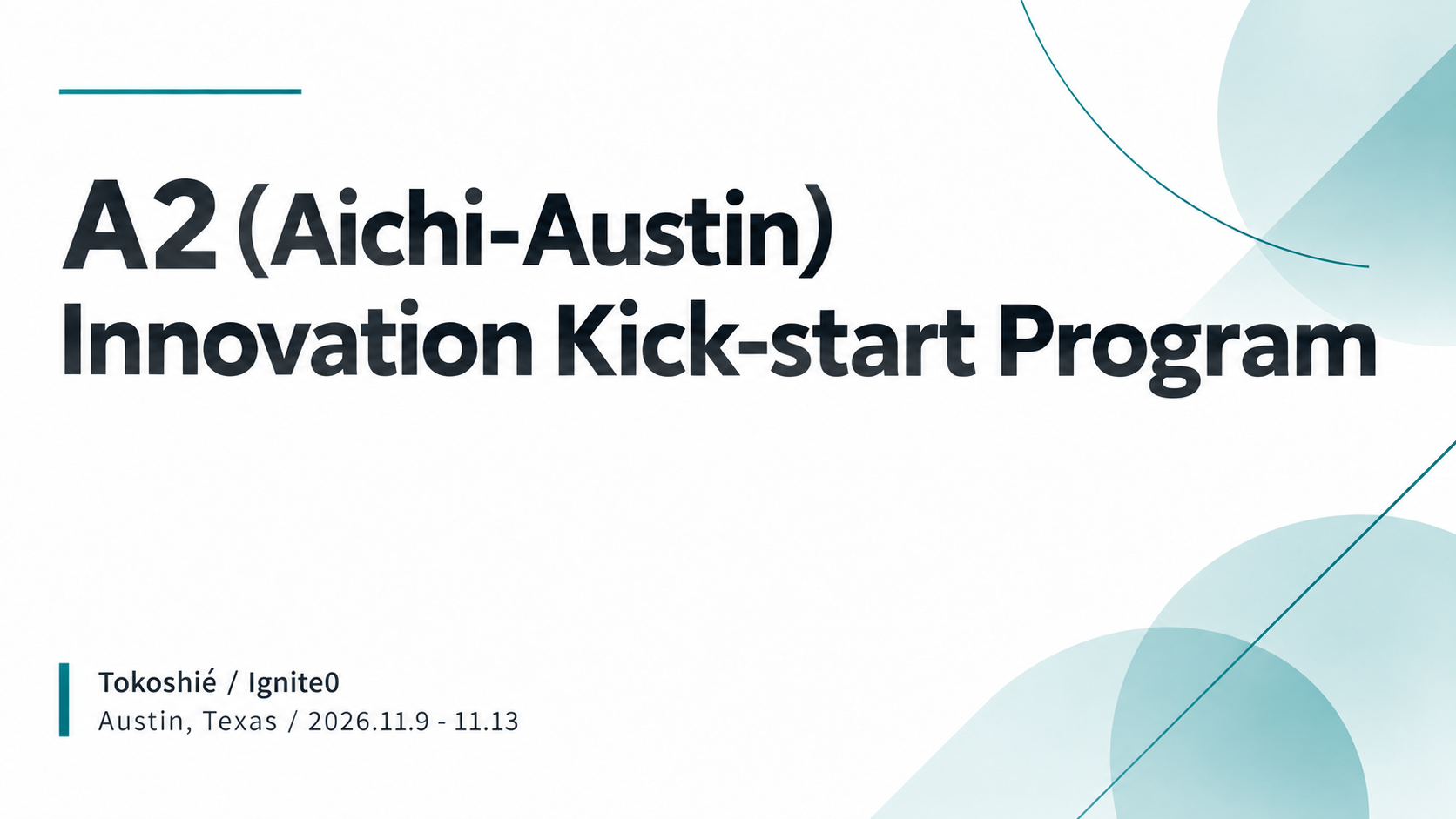 Tokoshié Selected for the A2 (Aichi-Austin) Innovation Kick-start Program in Texas, USA