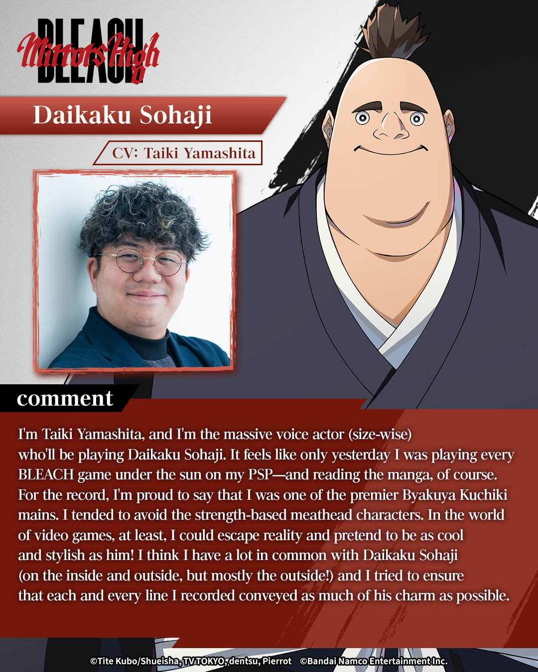 Cast commentary picture of Taiki Yamashita (Daikaku Sohaji)