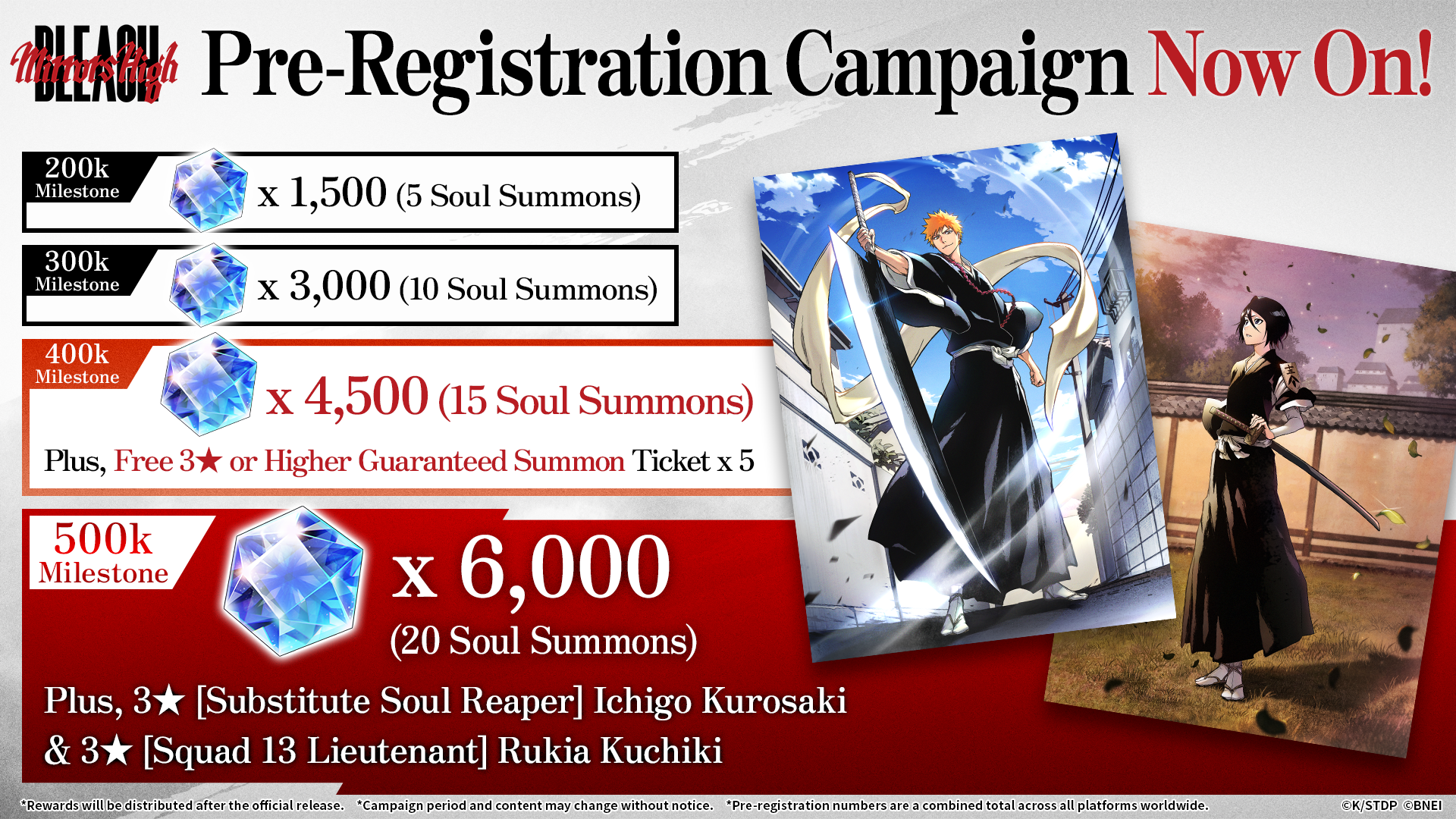 Pre-Registration Campaign Announcement Image