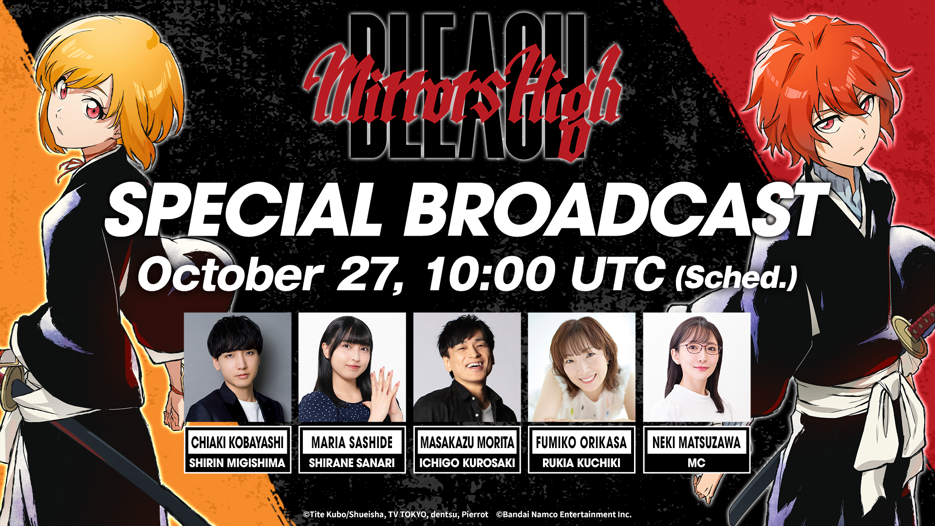 "BLEACH Mirrors High" SPECIAL BROADCAST Streaming Thumbnail Image
