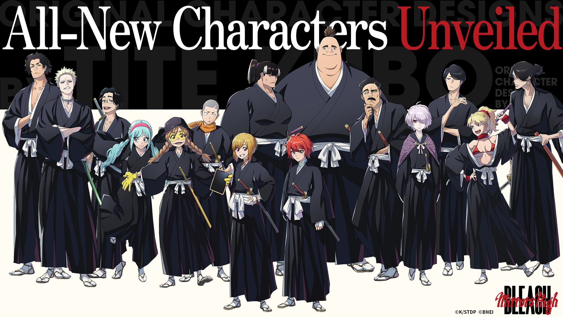 Group picture of all 15 new characters