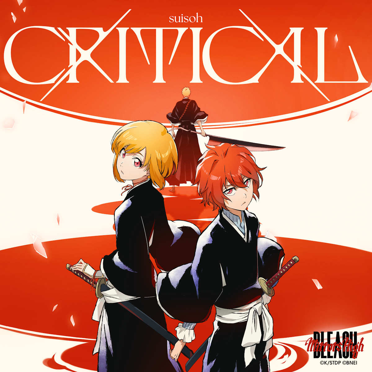Cover art for game opening theme "CRITICAL"