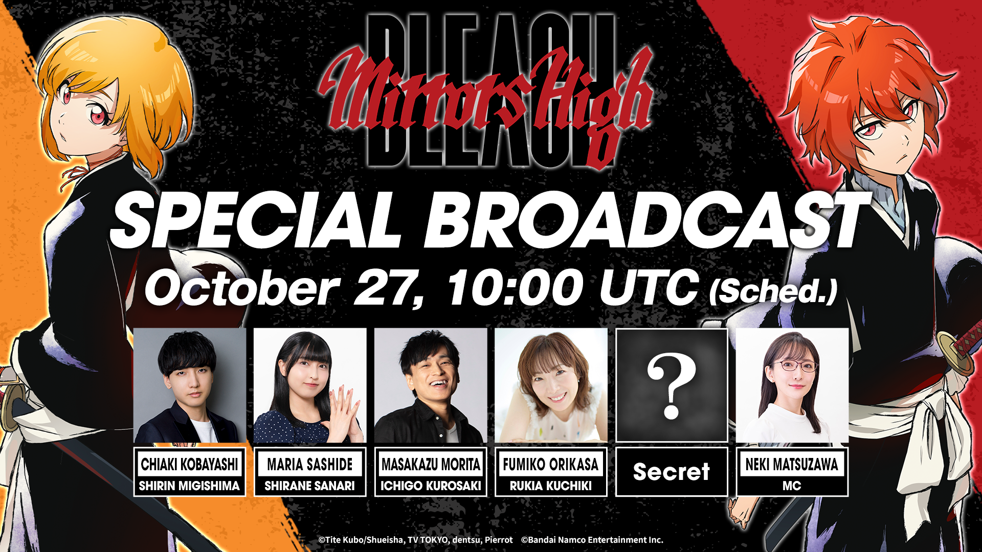 Miniature du stream « BLEACH Mirrors High » SPECIAL BROADCAST
