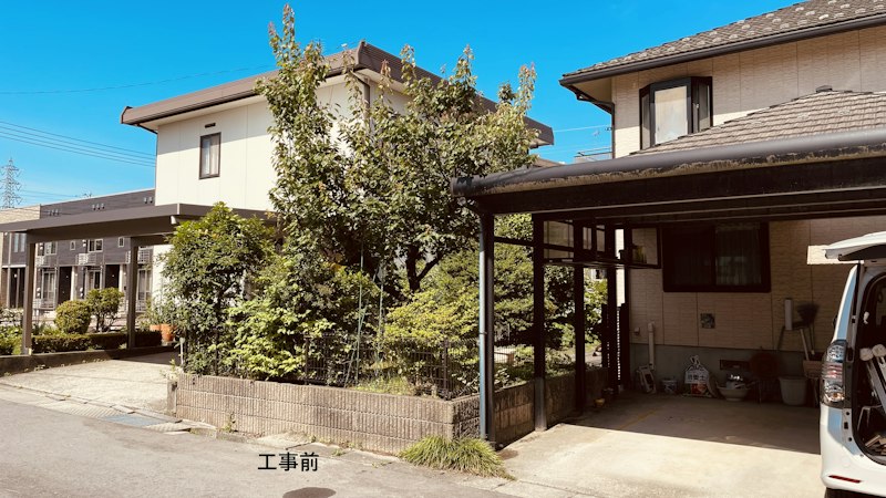 早通の家　駐車場拡張 1枚目
