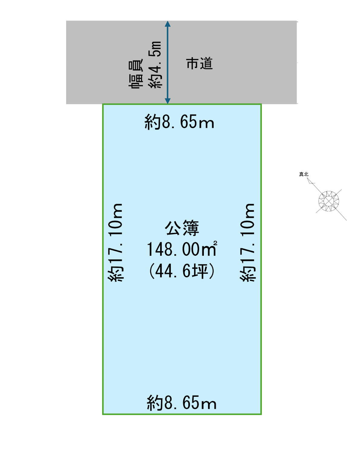 新発田市西園町2丁目の売土地