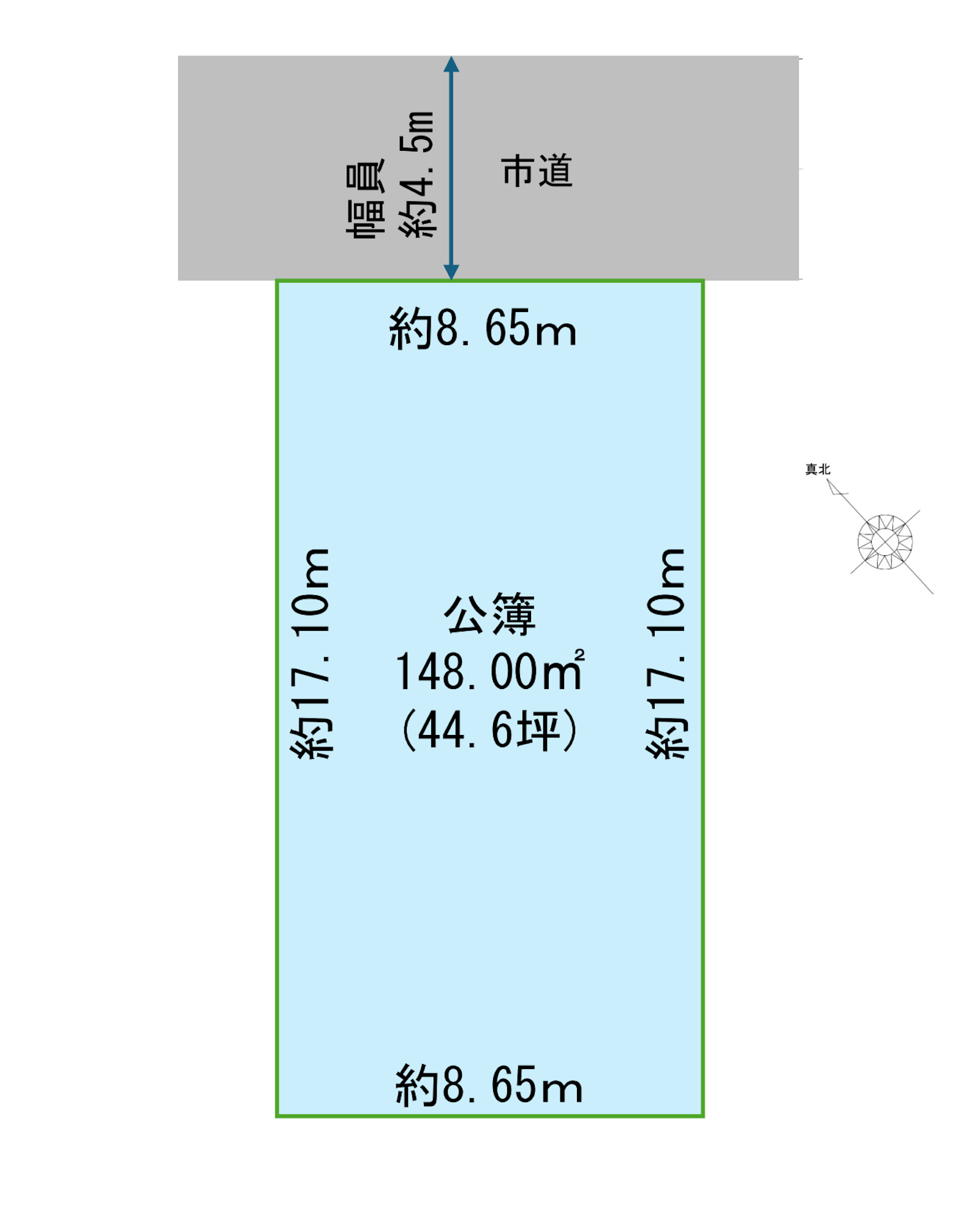 新発田市西園町2丁目の売土地