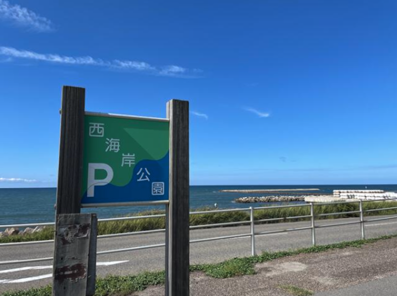 新潟市中央区 浜浦町１丁目（関屋駅） 2階建 ５ＤＫ 20枚目