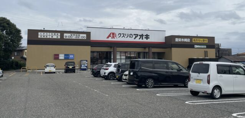 新潟市北区 木崎（早通駅） 2階建 ６ＬＤＫ 19枚目
