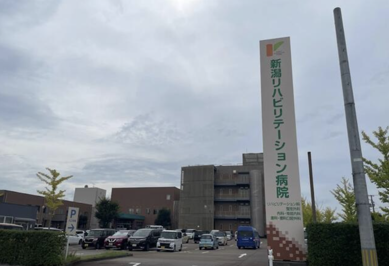 新潟市北区 木崎（早通駅） 2階建 ６ＬＤＫ 20枚目