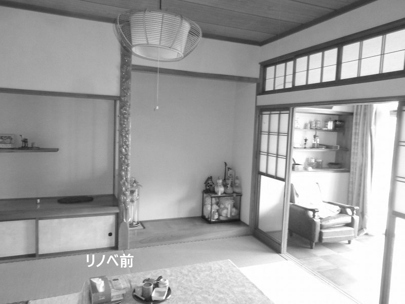 金沢町の家　長期優良住宅化リフォーム 1枚目