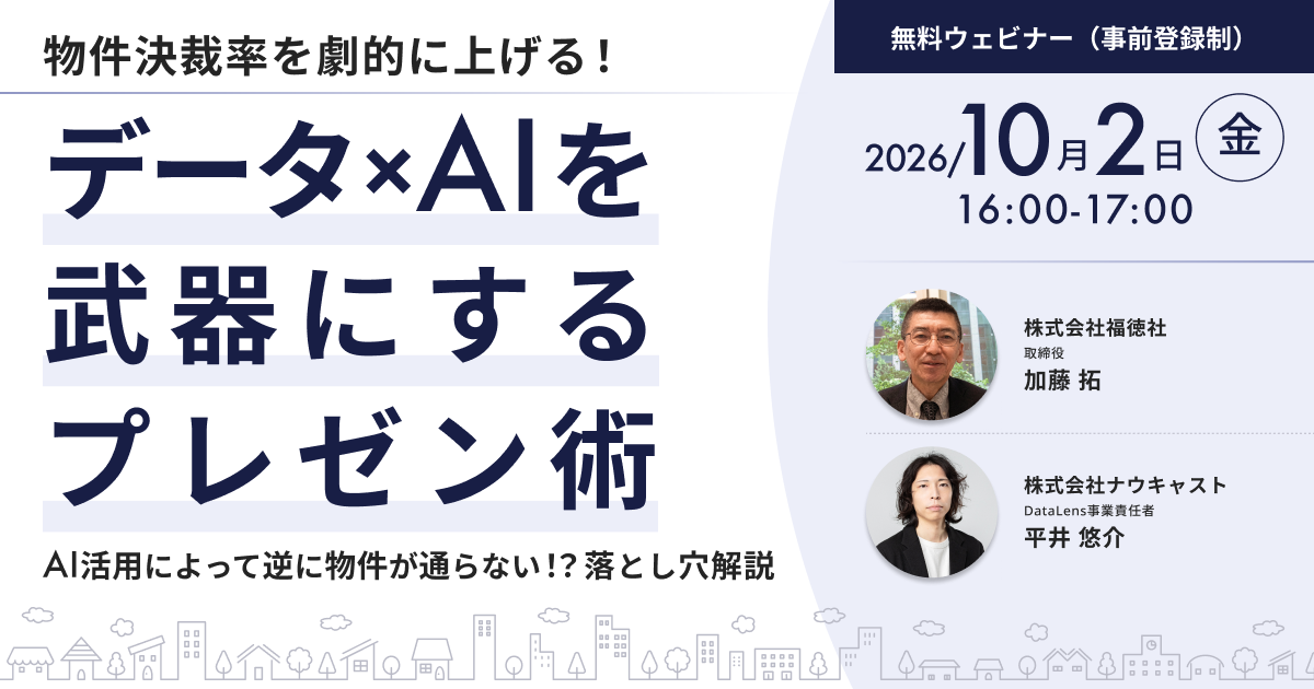 news-img