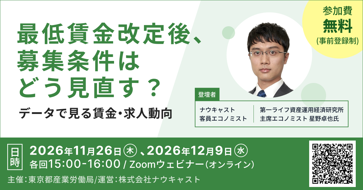 news-img