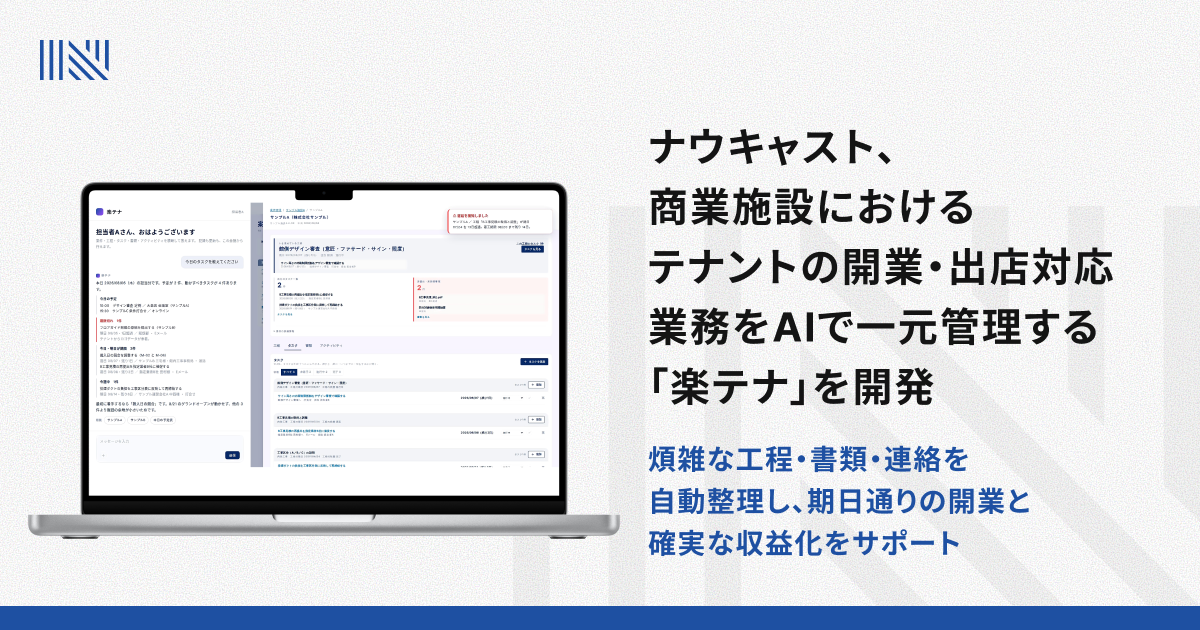 news-img