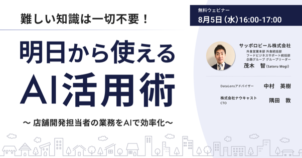 news-img