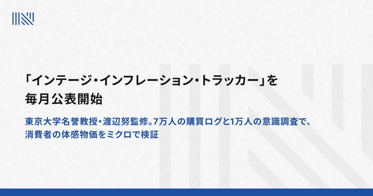 news-img