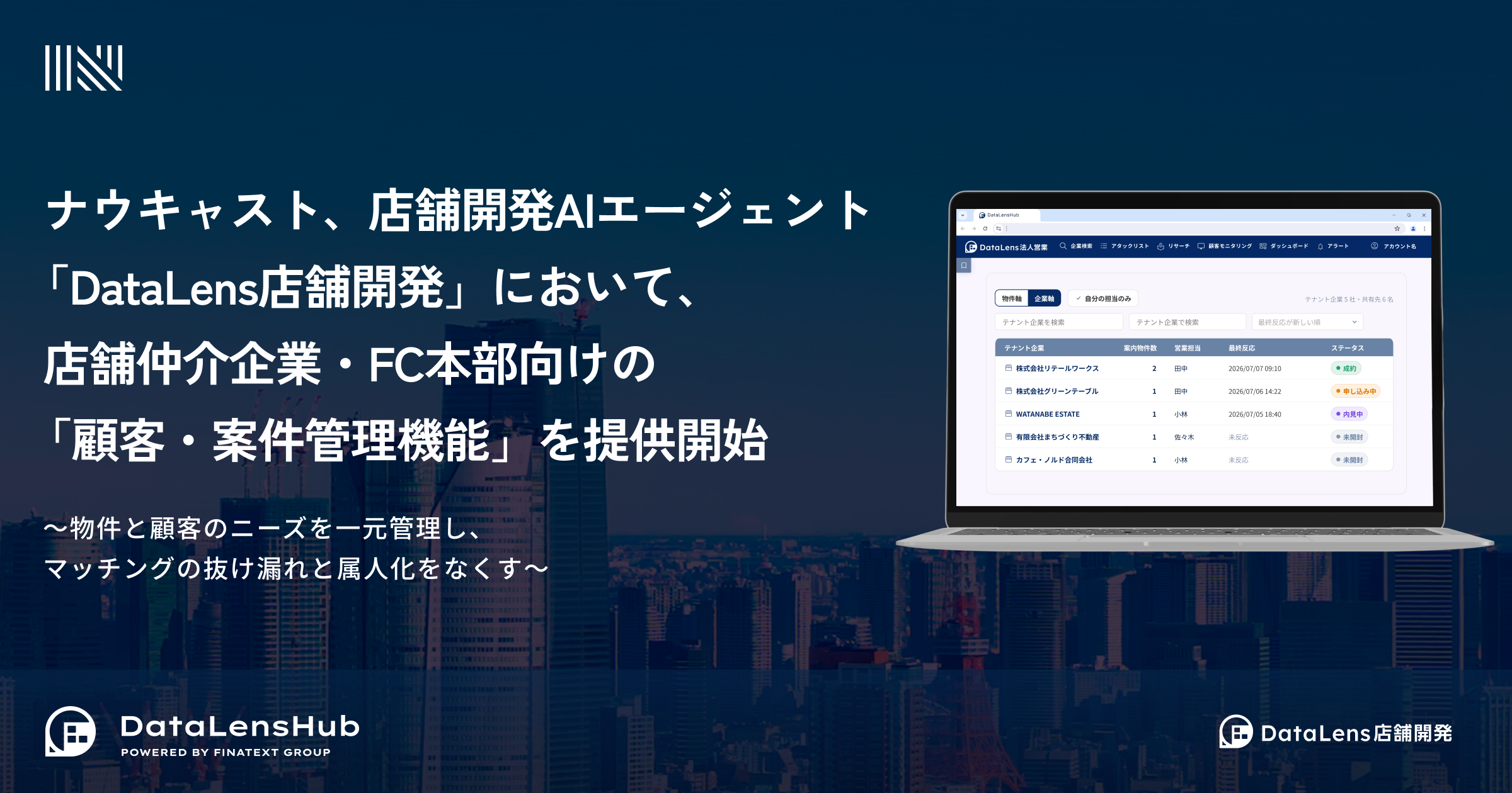 news-img