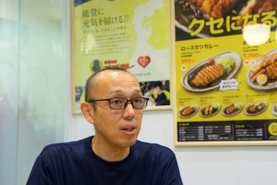 株式会社ゴーゴーカレーグループ 営業本部 営業企画部 部長 澤井信也 様