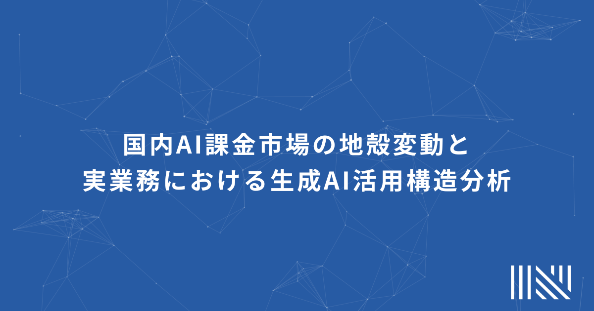 news-img