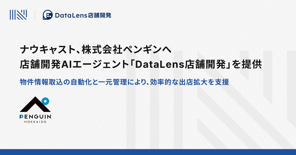 news-img