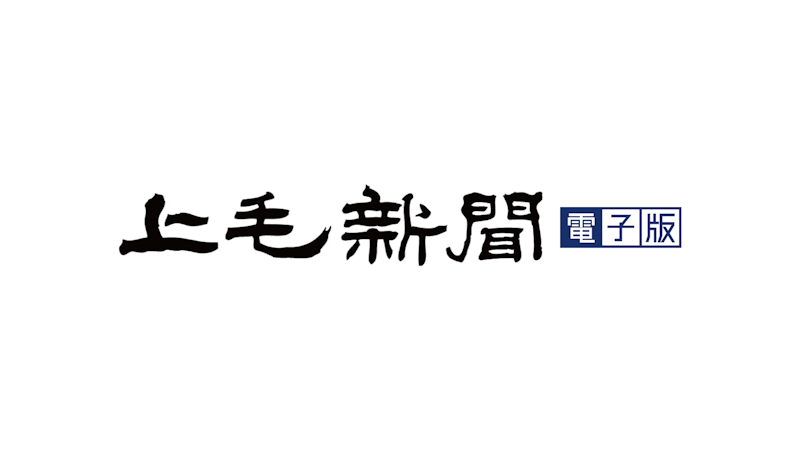 【前橋】前橋に独自焙煎コーヒー専門店「語洲燈珈琲」が新登場してる