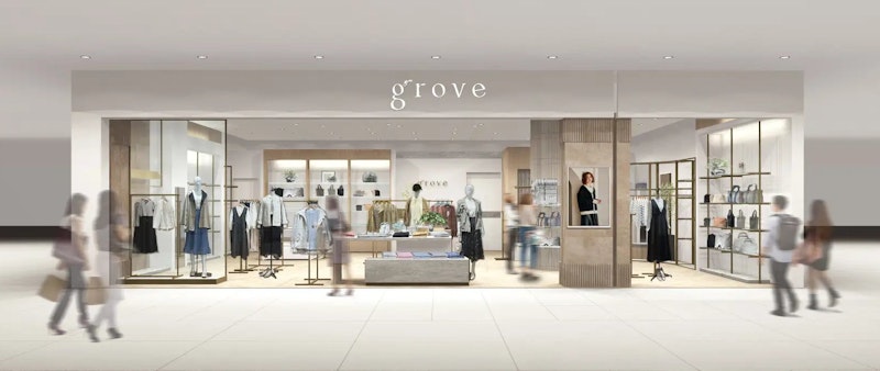 【伊勢崎】スマーク伊勢崎にレディースブランドgroveが2月22日登場するみたい