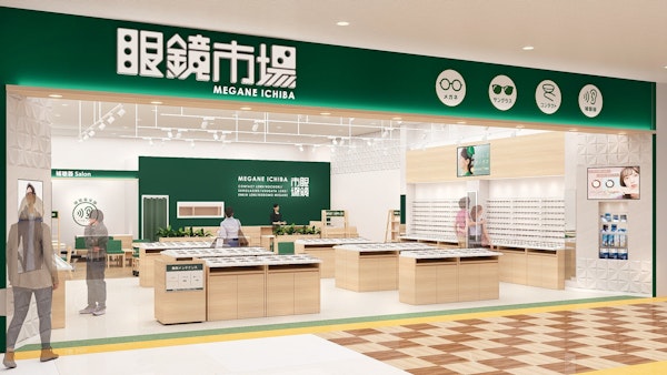【前橋】ガーデン前橋に眼鏡市場が開店！秋のテナント情報