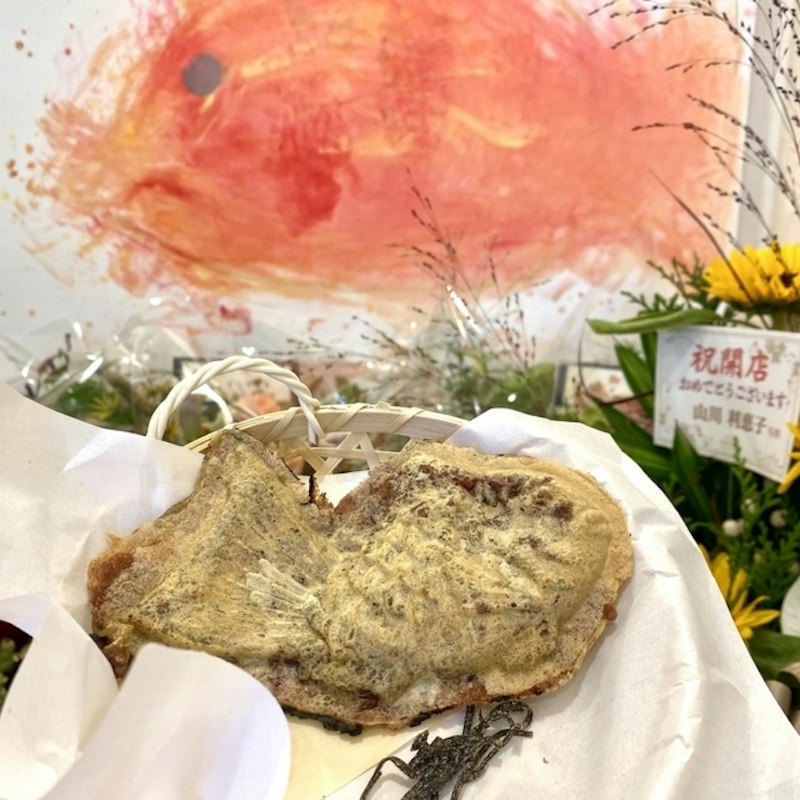 【前橋】天然たい焼き専門店「愛茶屋」がオープンしてる