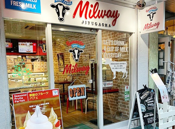 高崎にグリークヨーグルト専門店「ミルウェイ」が初上陸！昭和村産牛乳のヨアボが話題