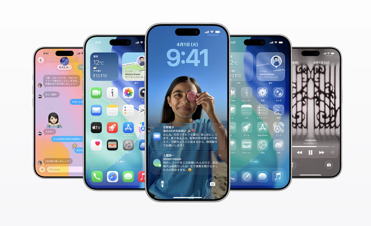iOS 26の高度なネイティブUI機能
