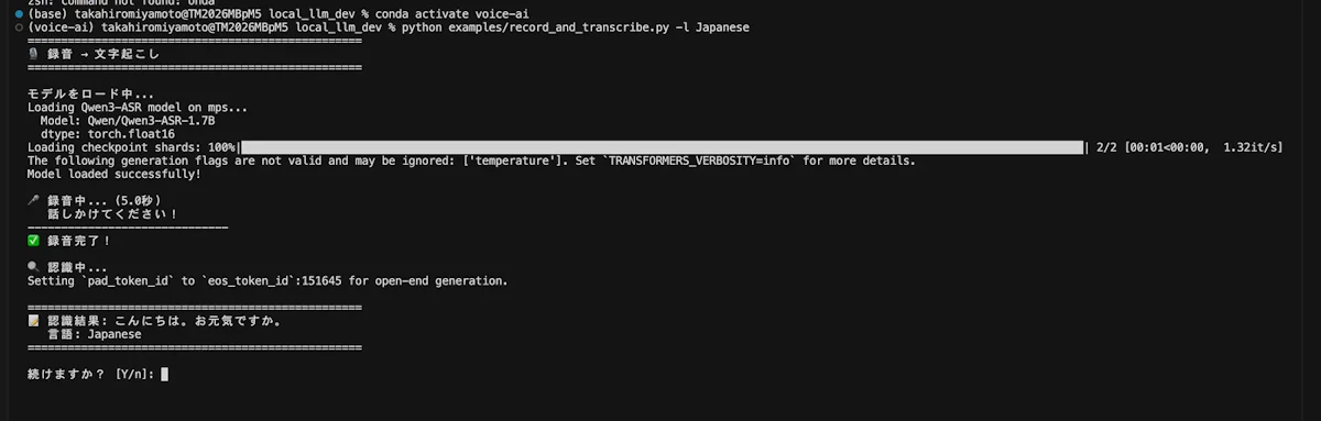 スクリーンショット 2026-01-30 22.45.16.png