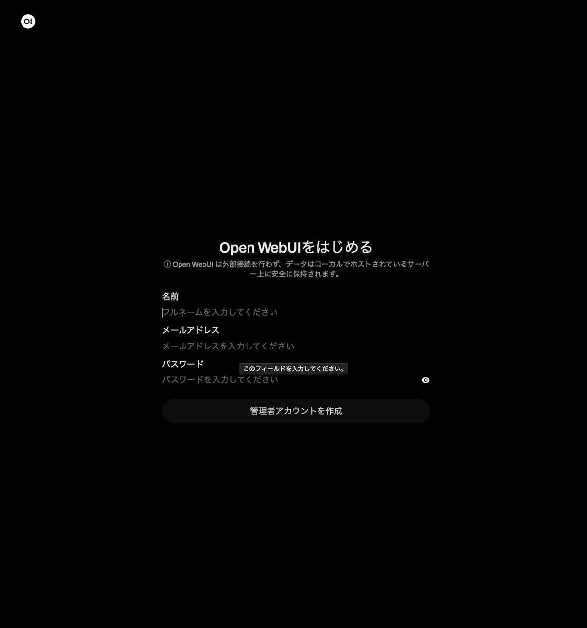 スクリーンショット 2026-01-30 16.41.38.png