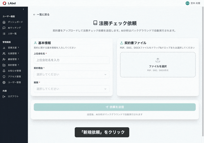 gif01_form_submit.gif