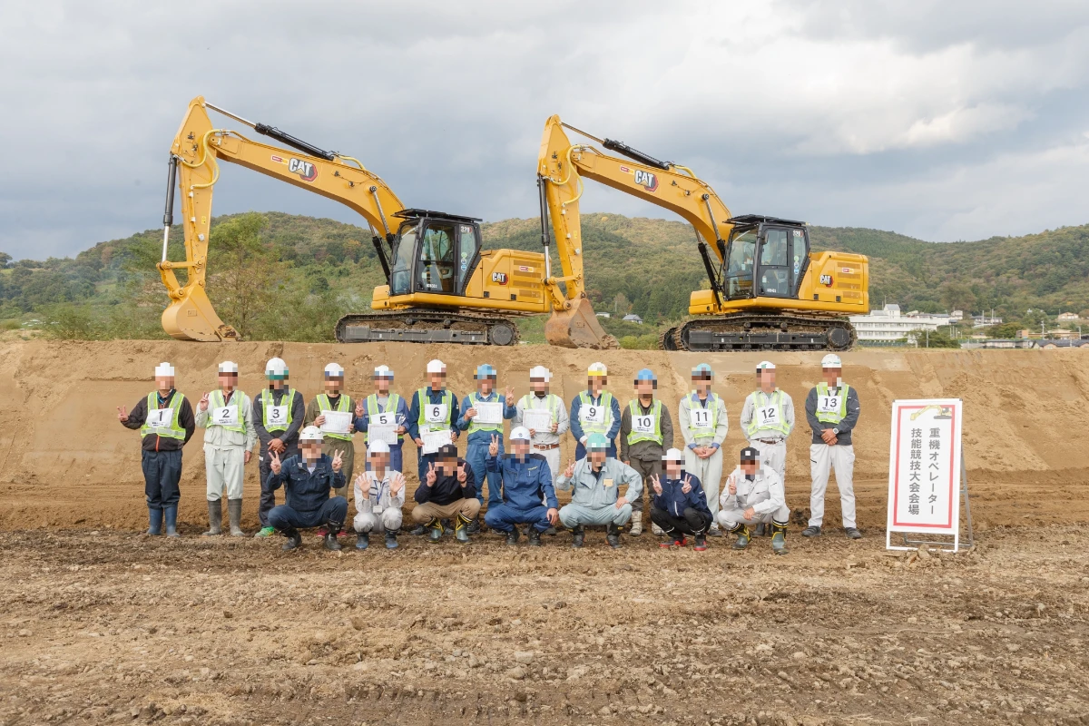 第４回岩手県重機オペレーター技能競技大会で当社従業員が準優勝の成績を収めました。 2