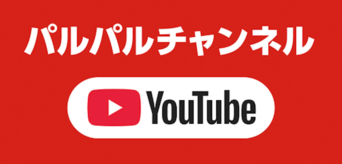 バナー 1