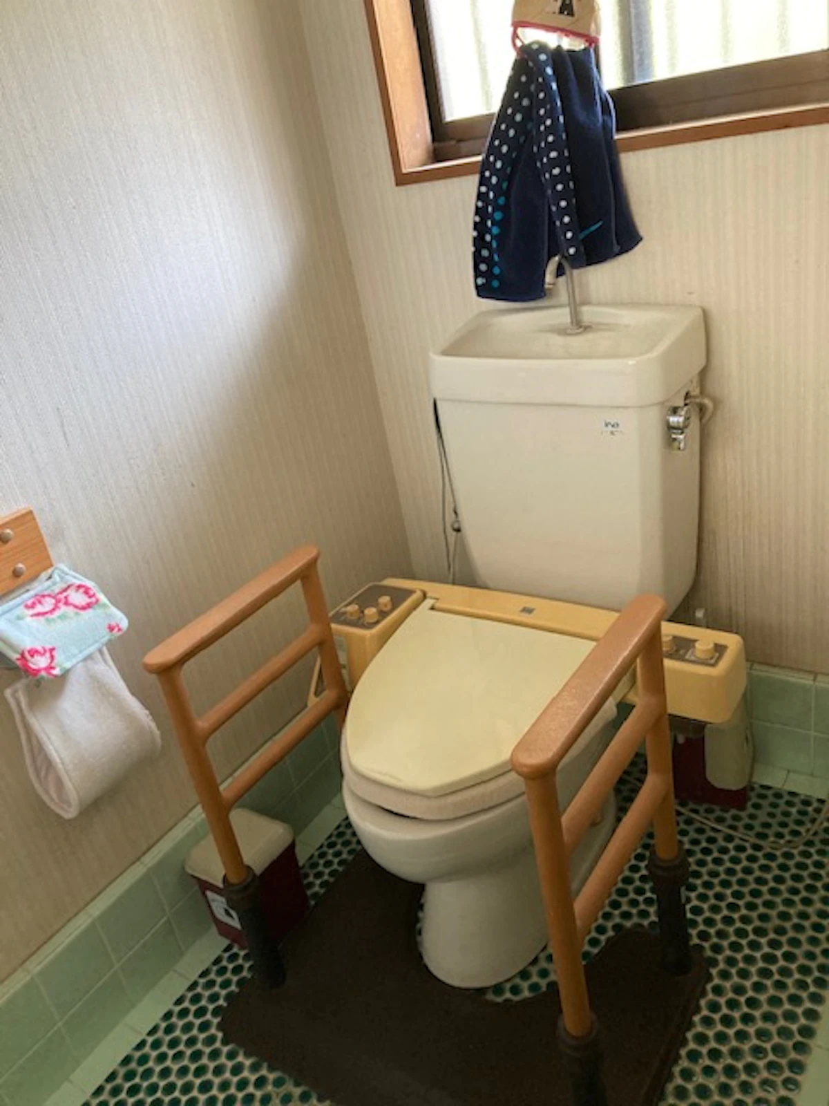 before after image