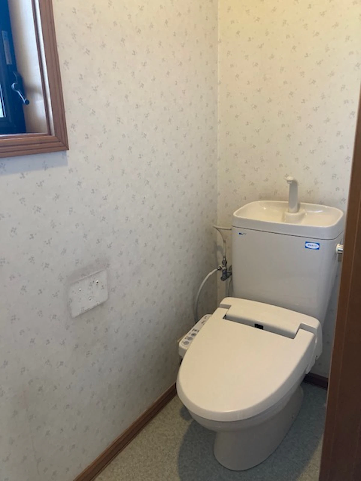 before after image