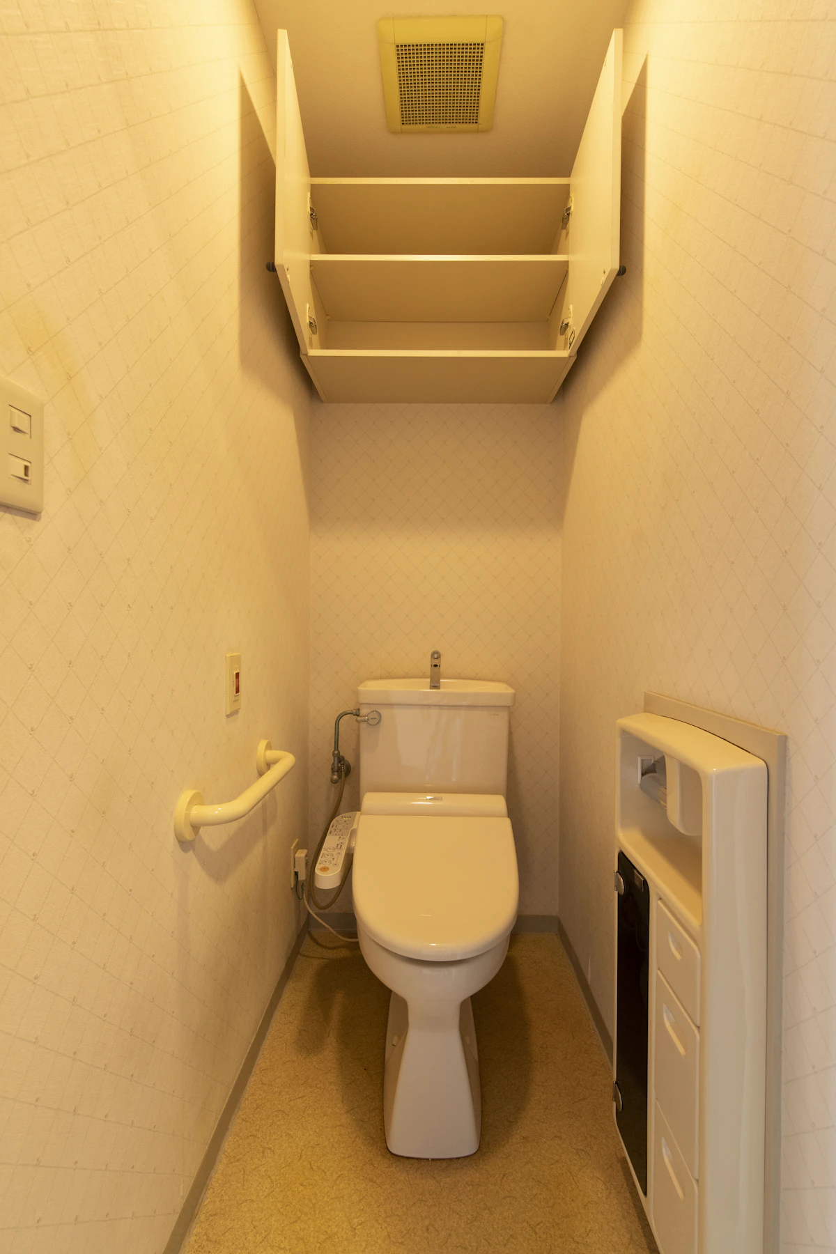 before after image