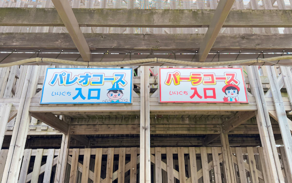 banner-slider-3