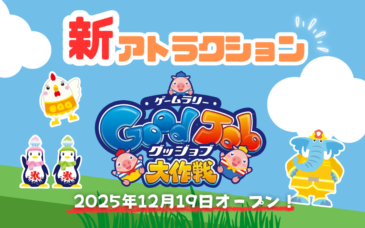 banner-slider-0