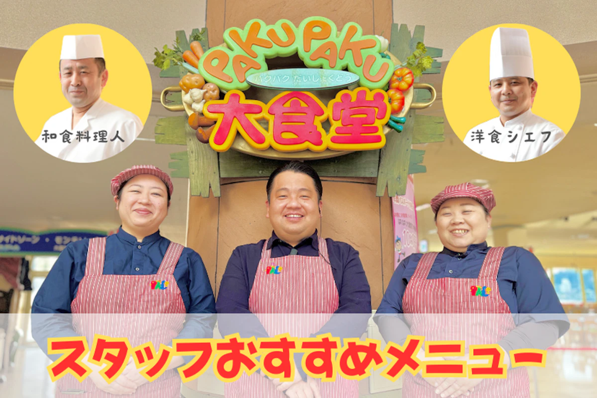 shop card image