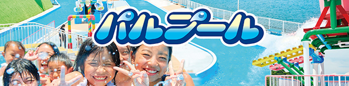 バナー 3