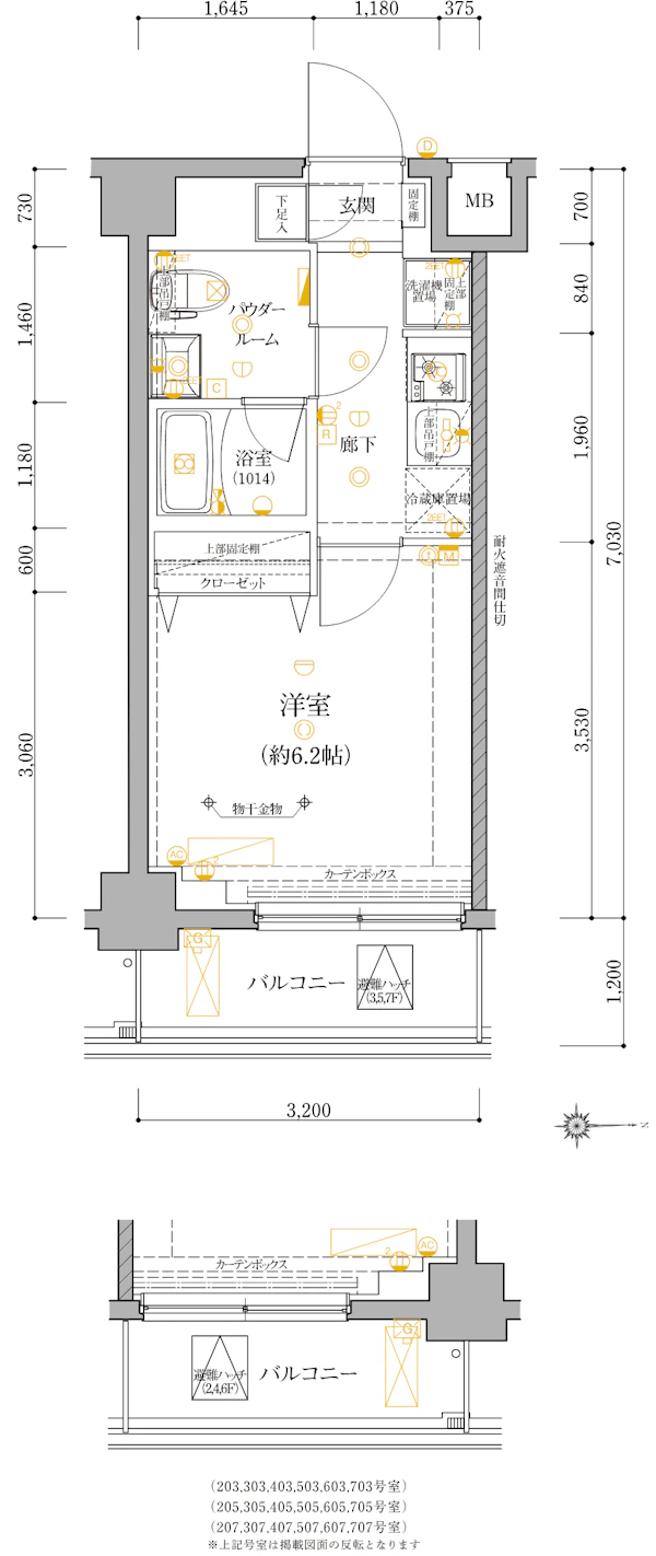 公式HP】ヴォーガコルテ川崎平間 | PIM