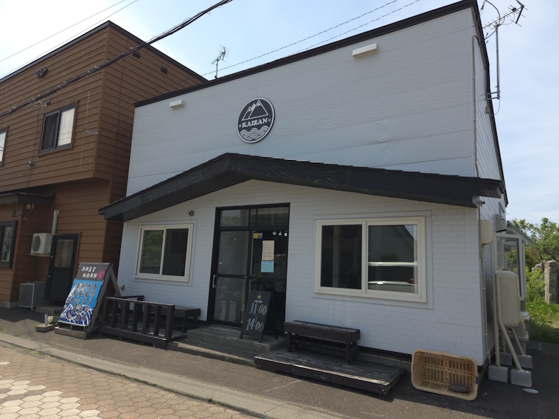 海山（厚田朝市）