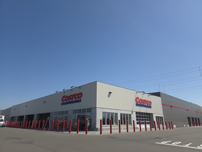 コストコ 石狩倉庫店