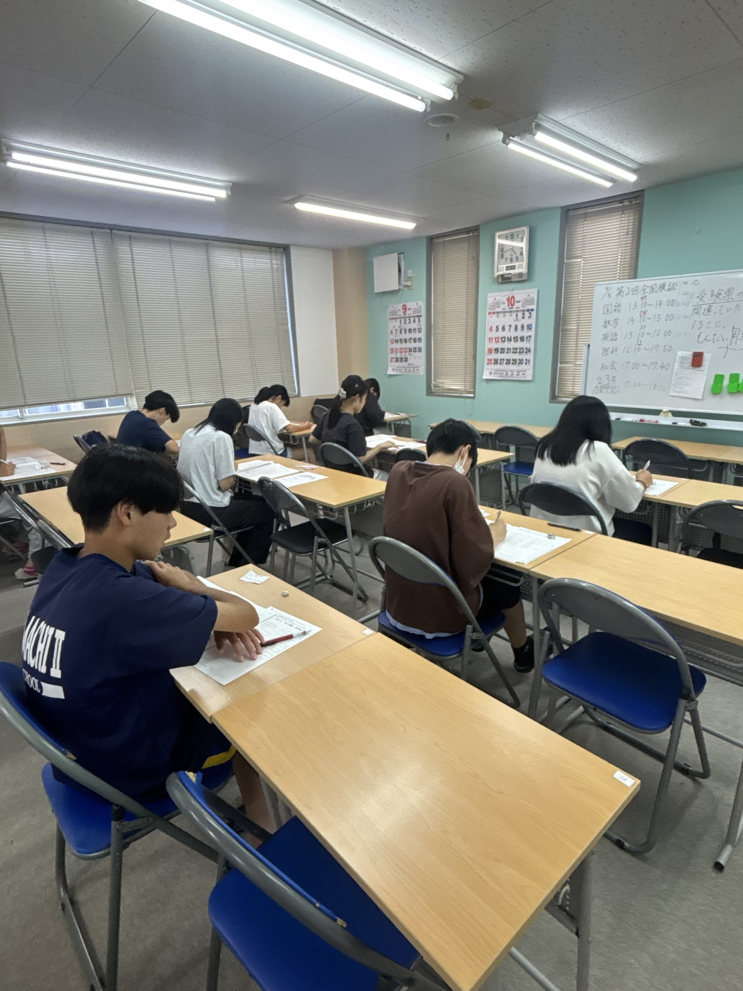 第2回全国模試を実施しました｜南相馬の中学生が真剣に挑戦