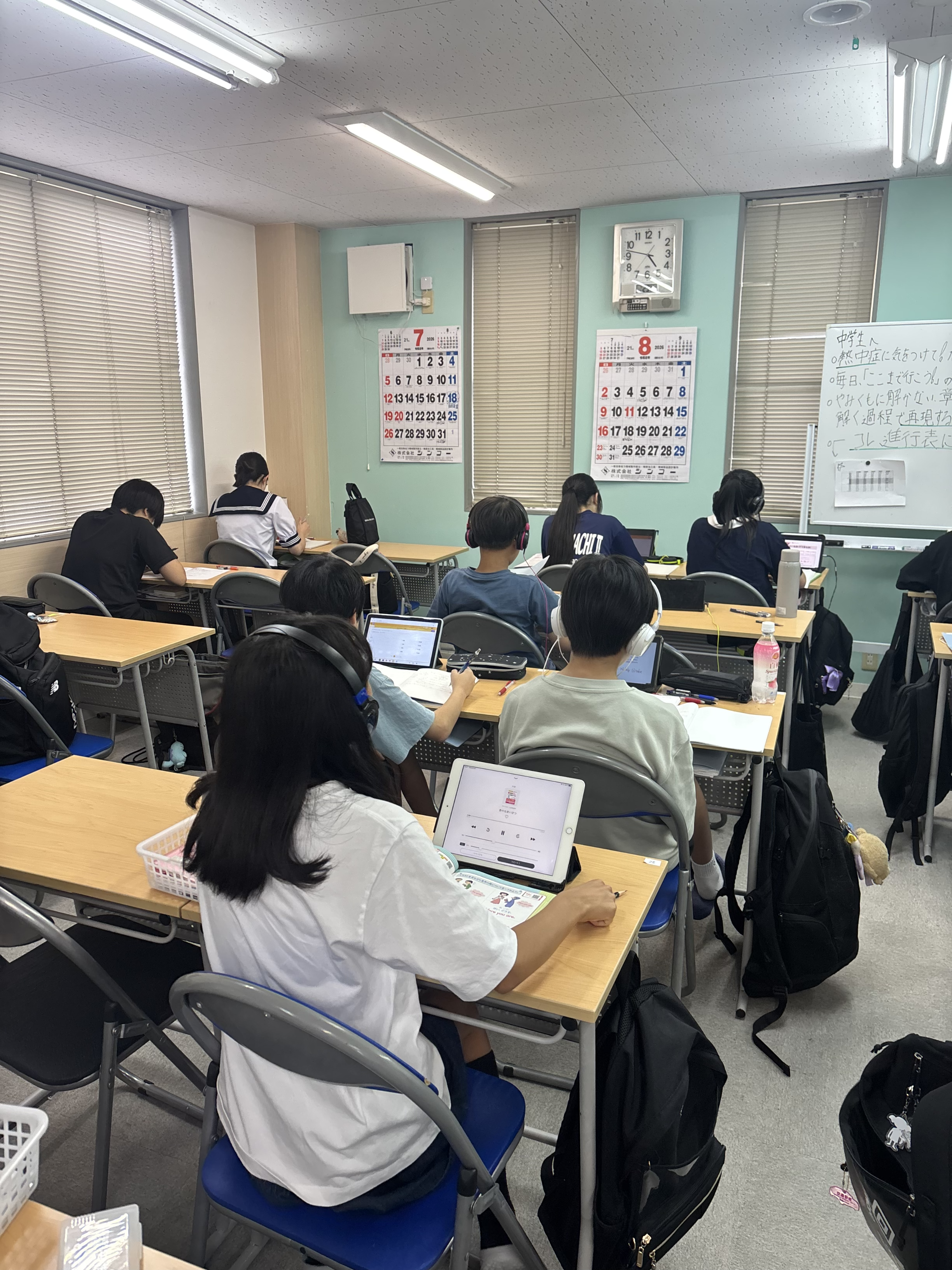 中学生の夏休み勉強法｜南相馬の塾の夏期講習5つの学習内容
