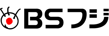 株式会社ビーエスフジ